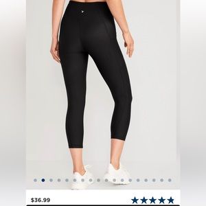 Old Navy Active